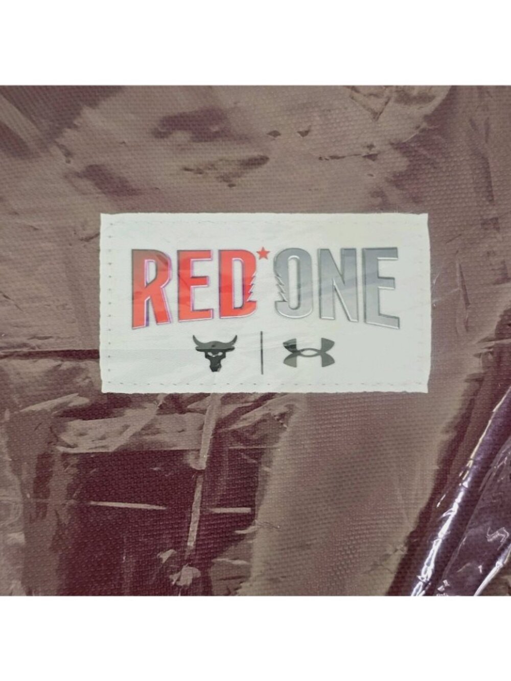 Under Armour Project Rock One Gym Lightweight Sack  / Burgundy Color - Picture 9 of 11